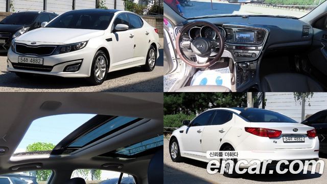 Kia K5 из Кореи Encar